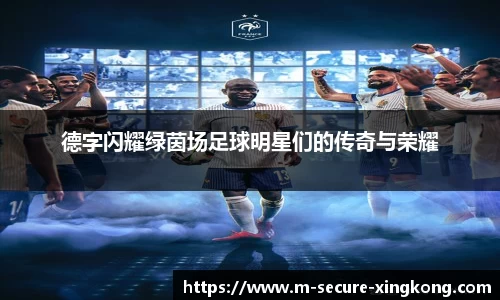xk体育