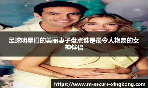 星空体育下载